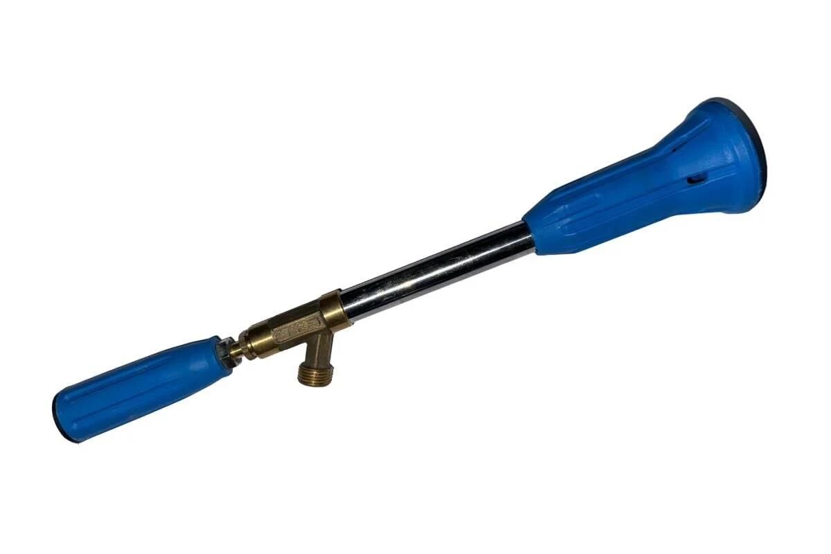 Sera 50 Cm İlaçlama Tabancası